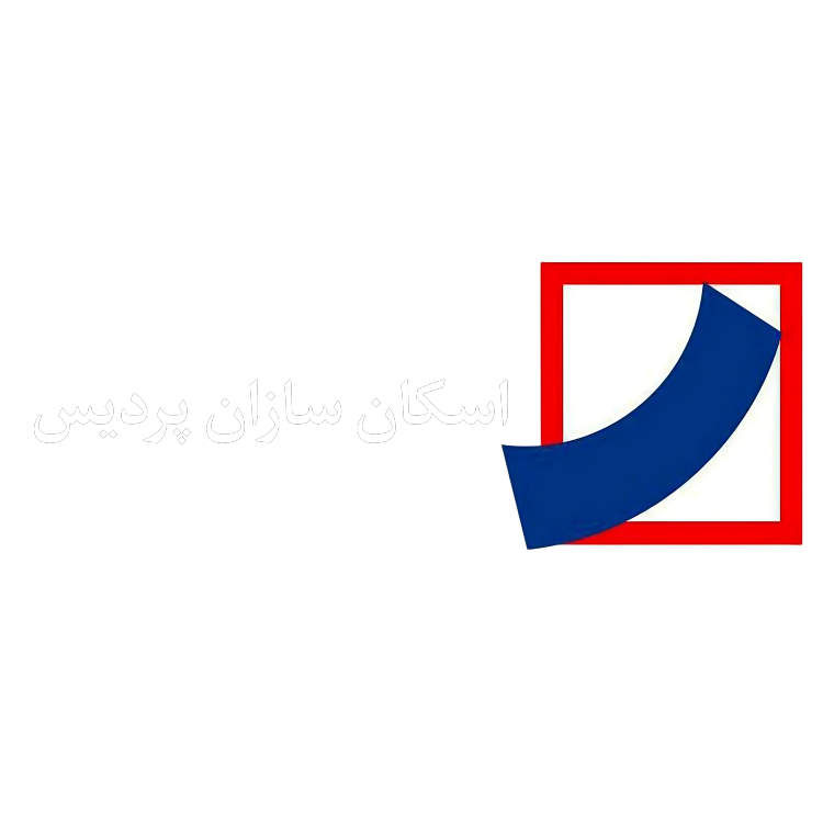 اسکان سازان پردیس